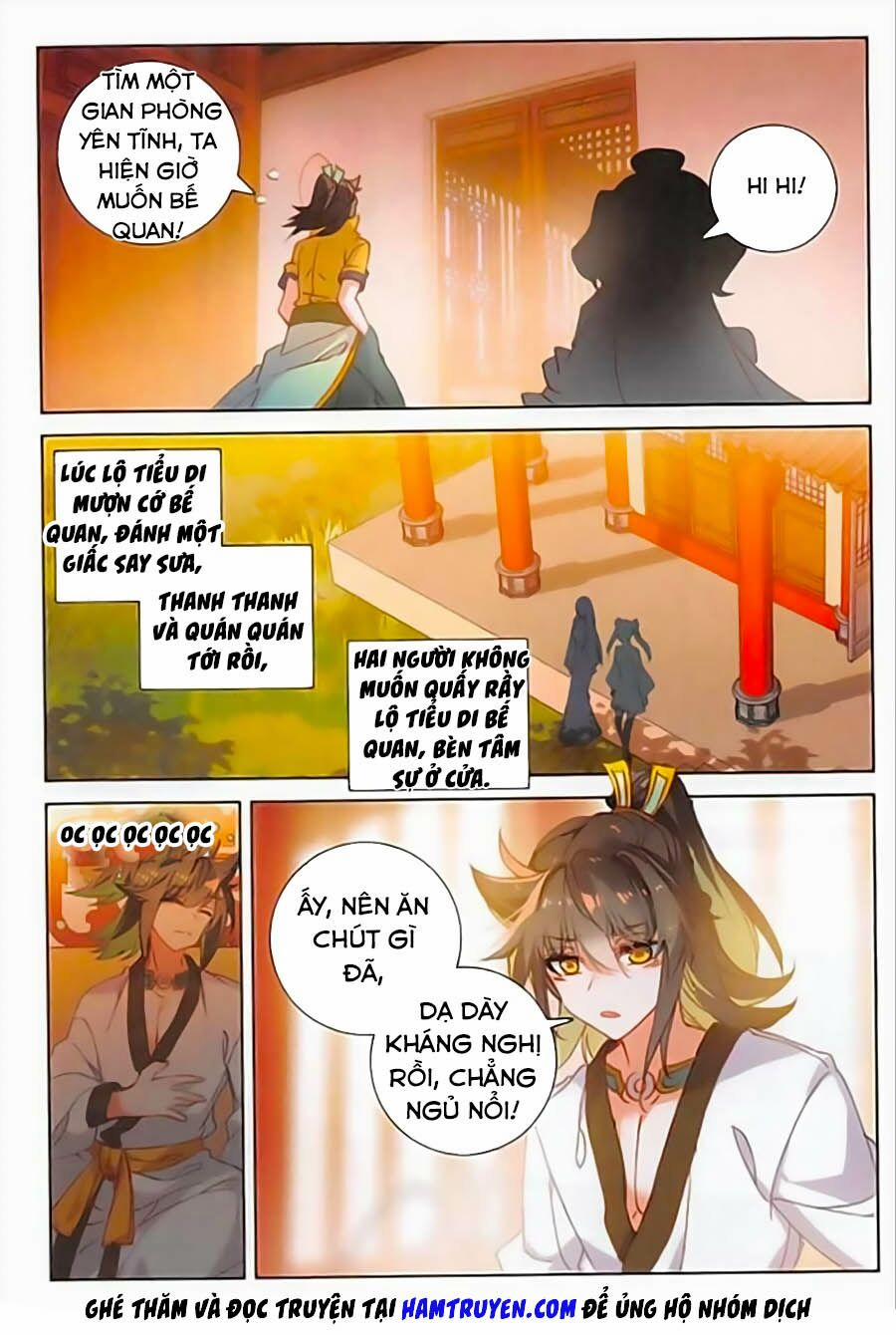 Đại Khâu Giáp Sư 105 trang 5