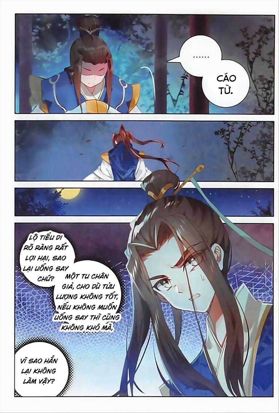 Đại Khâu Giáp Sư 106 trang 5