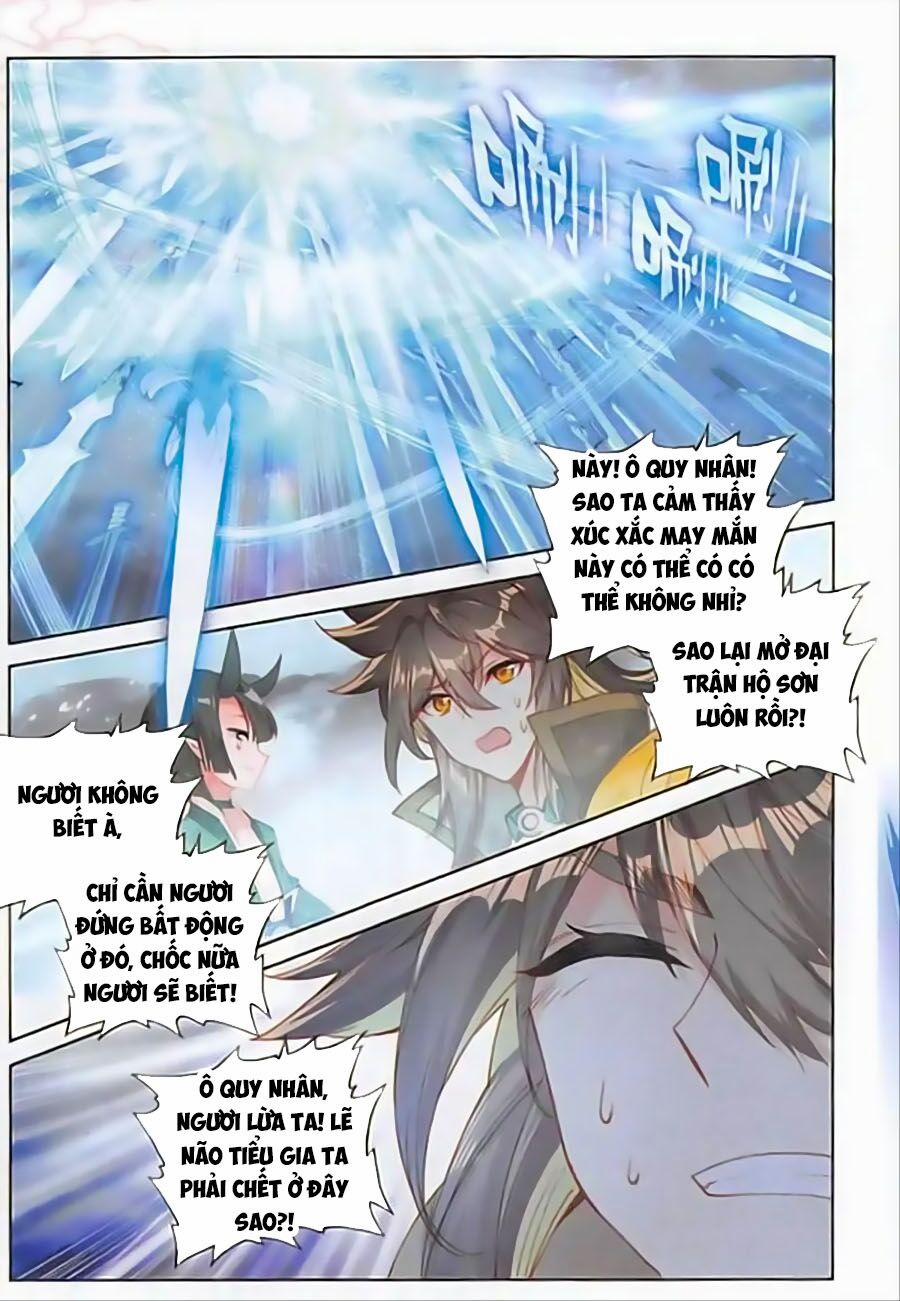 Đại Khâu Giáp Sư 108 trang 12