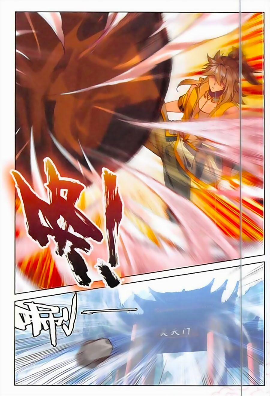 Đại Khâu Giáp Sư 109 trang 11