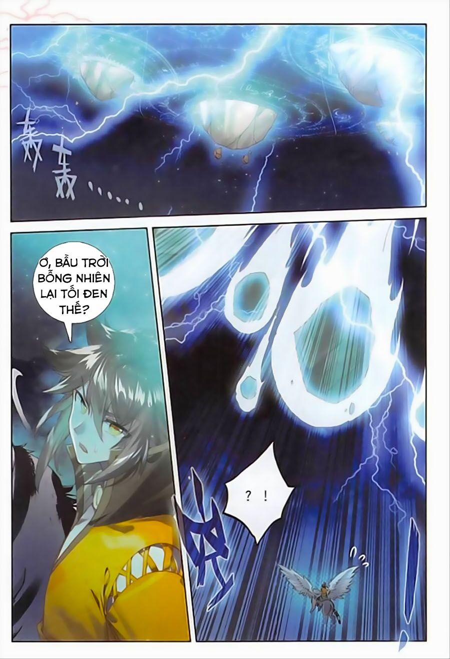 Đại Khâu Giáp Sư 109 trang 4