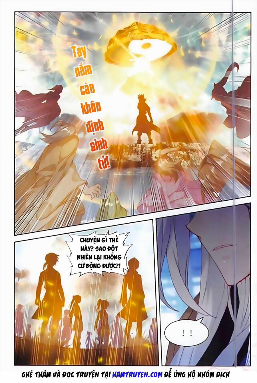 Đại Khâu Giáp Sư 111 trang 11