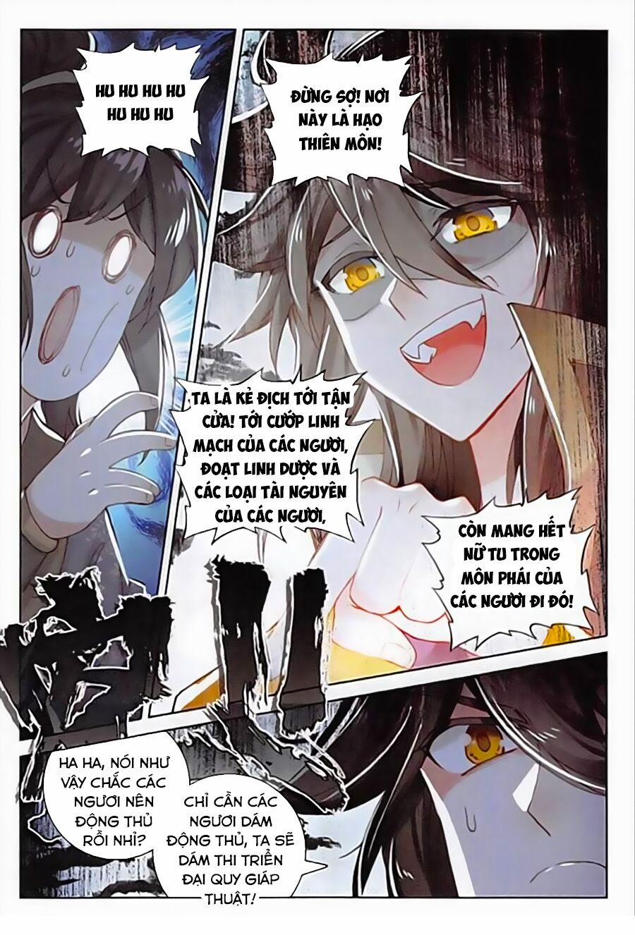 Đại Khâu Giáp Sư 111 trang 5