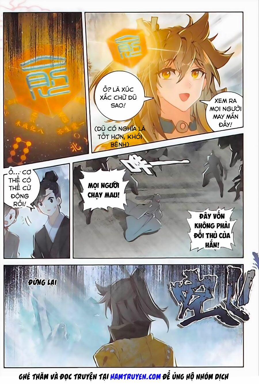 Đại Khâu Giáp Sư 112 trang 12