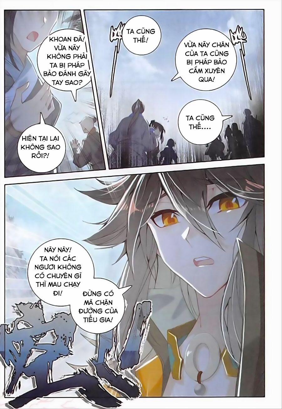 Đại Khâu Giáp Sư 112 trang 14