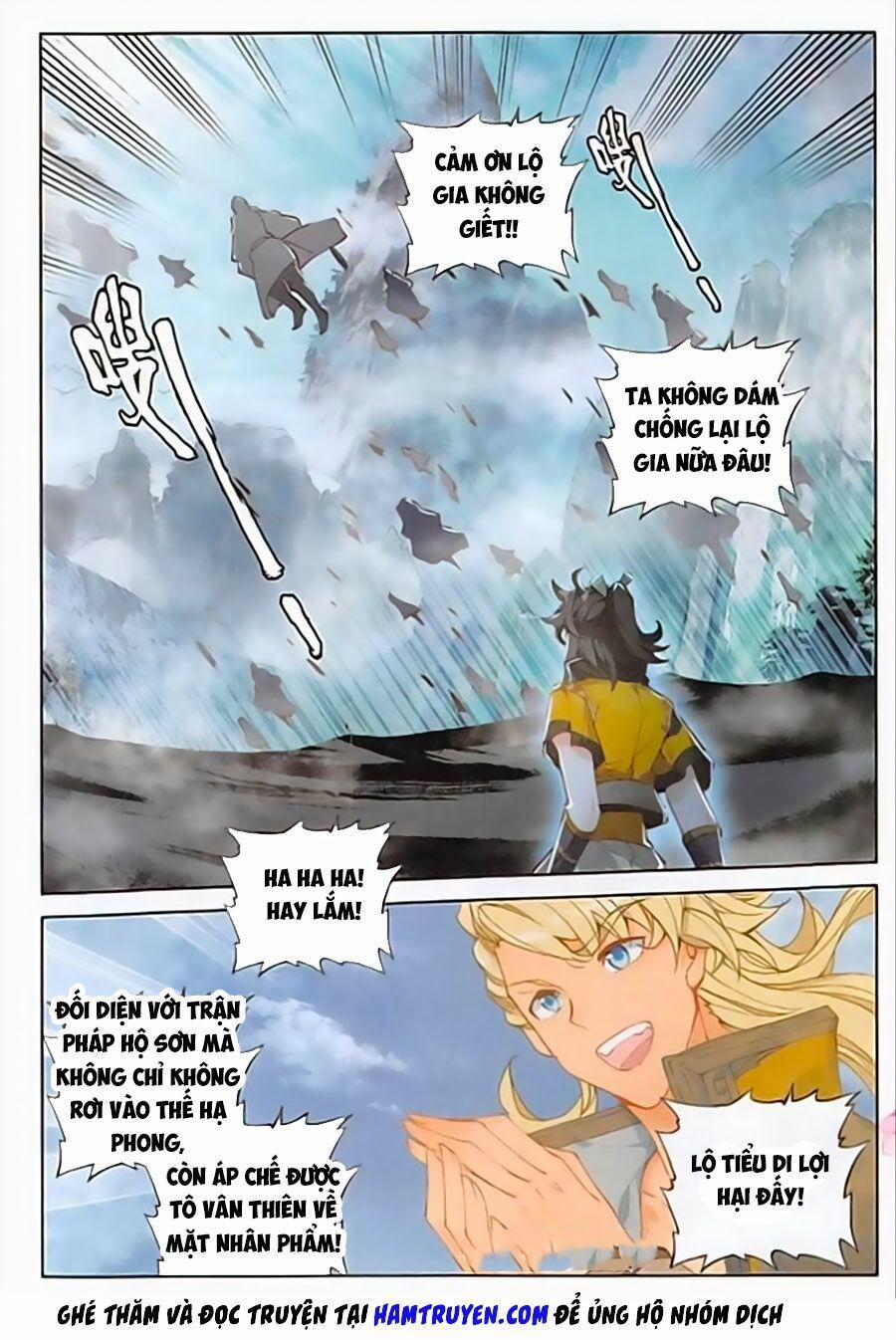 Đại Khâu Giáp Sư 112 trang 15