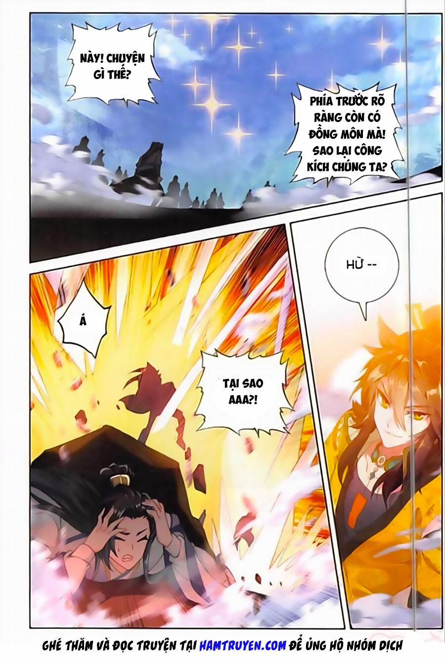 Đại Khâu Giáp Sư 112 trang 3