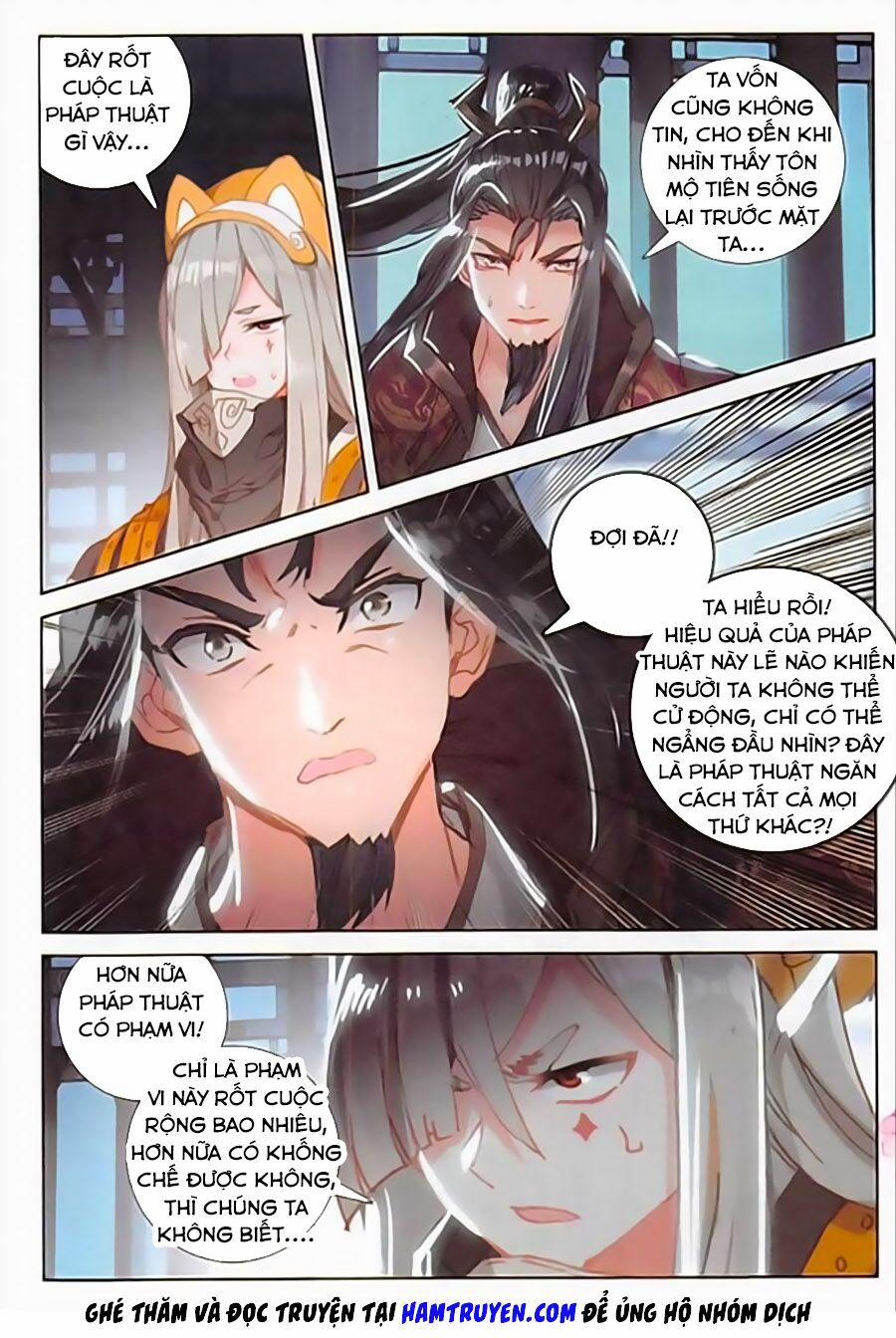 Đại Khâu Giáp Sư 112 trang 7