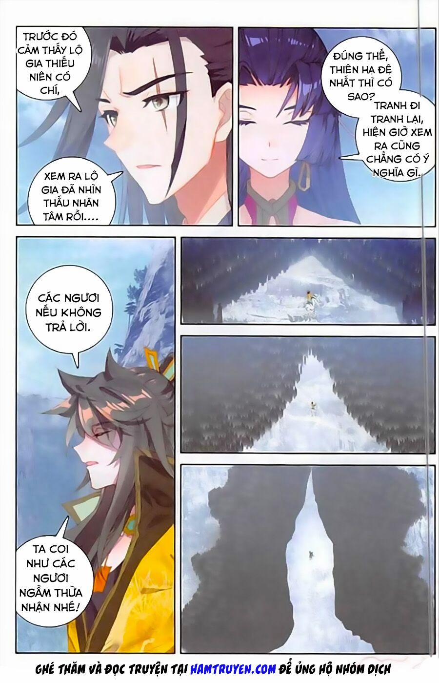 Đại Khâu Giáp Sư 113 trang 11