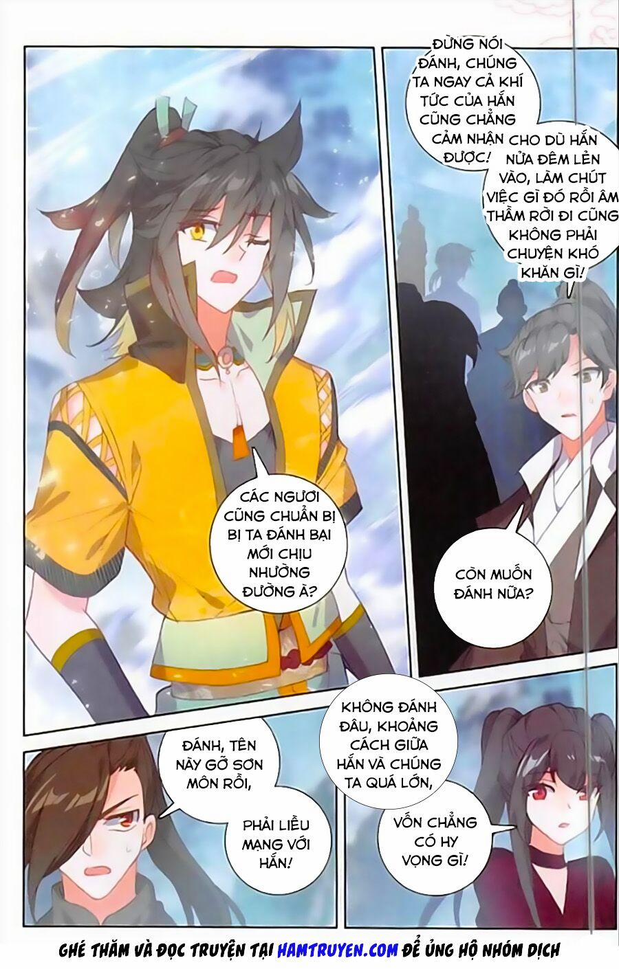 Đại Khâu Giáp Sư 113 trang 9