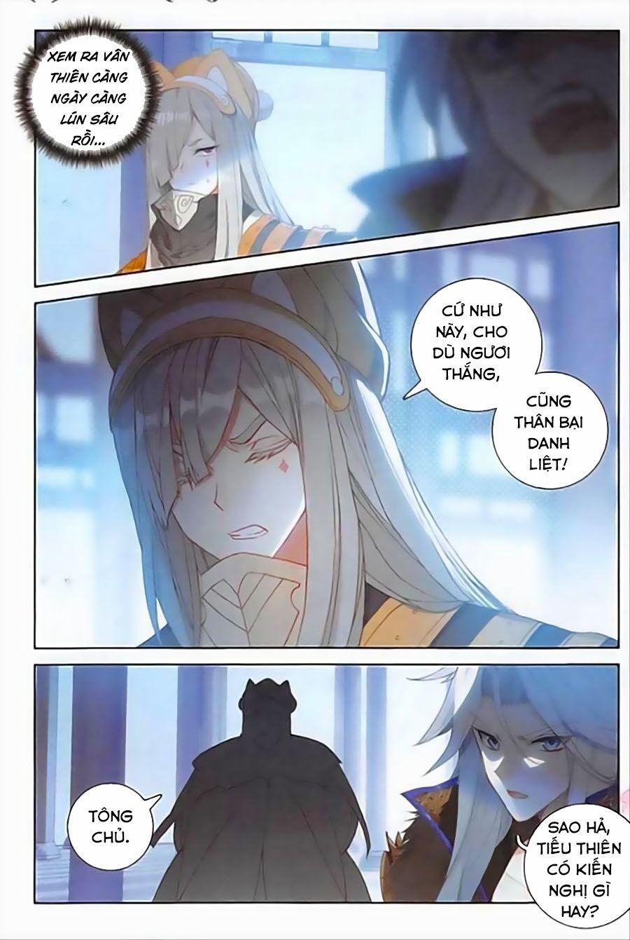 Đại Khâu Giáp Sư 114 trang 7