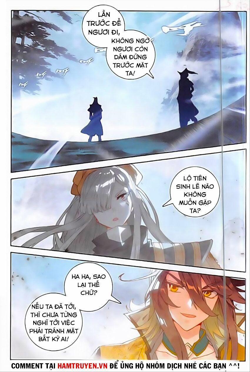 Đại Khâu Giáp Sư 115 trang 1