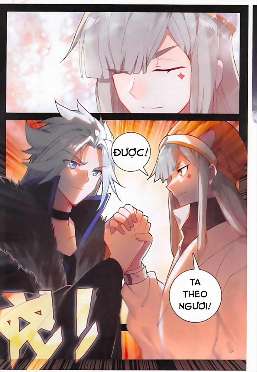 Đại Khâu Giáp Sư 116 trang 4