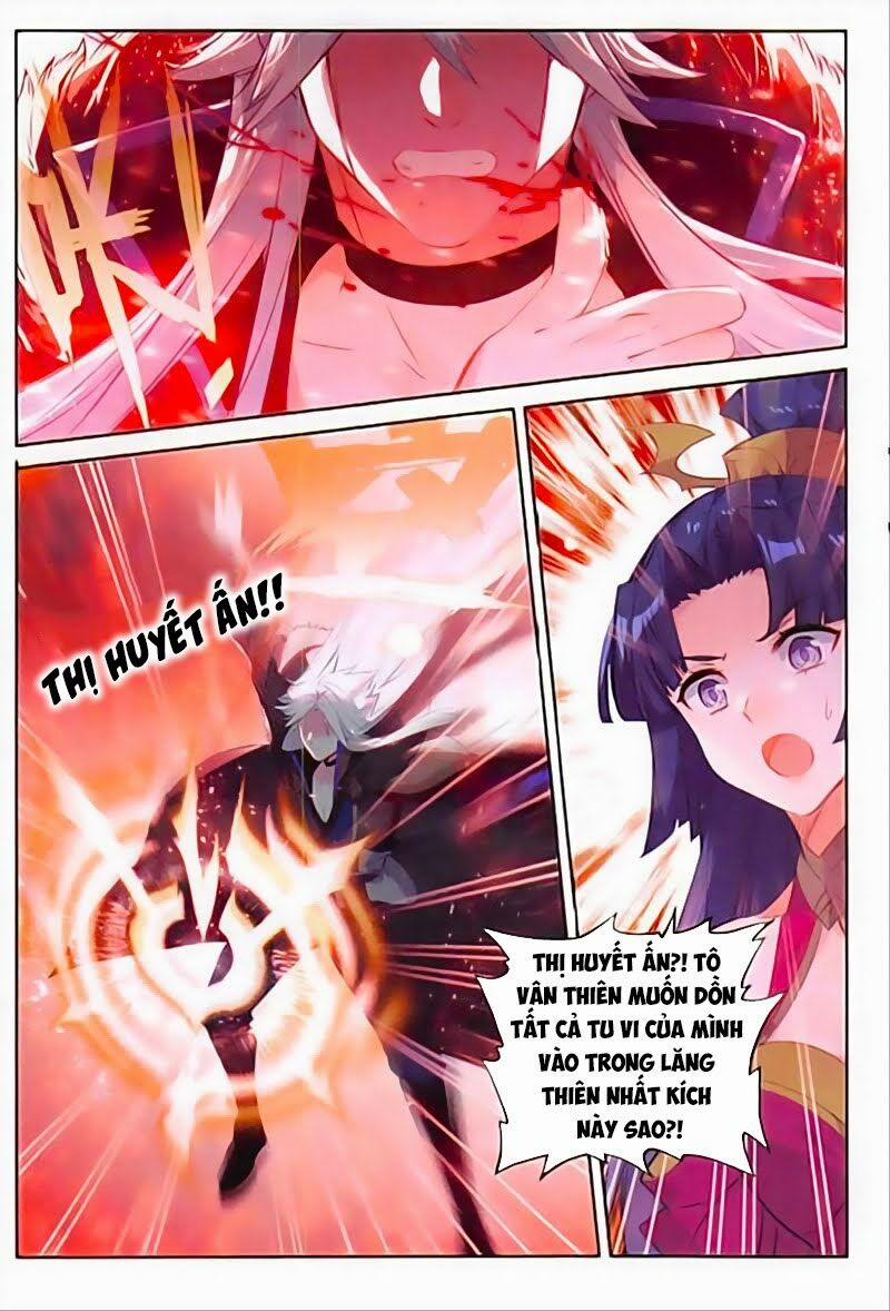 Đại Khâu Giáp Sư 117 trang 2