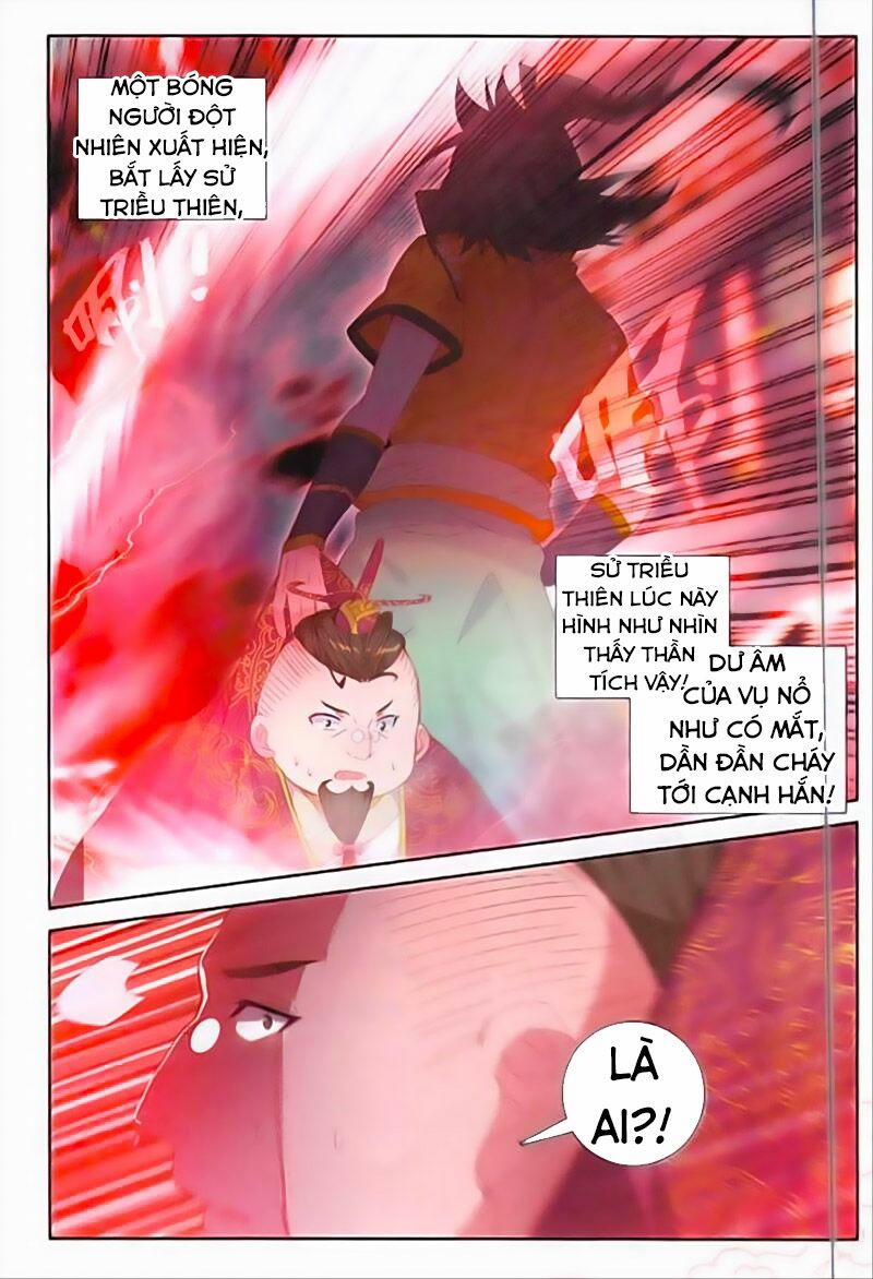 Đại Khâu Giáp Sư 118 trang 3