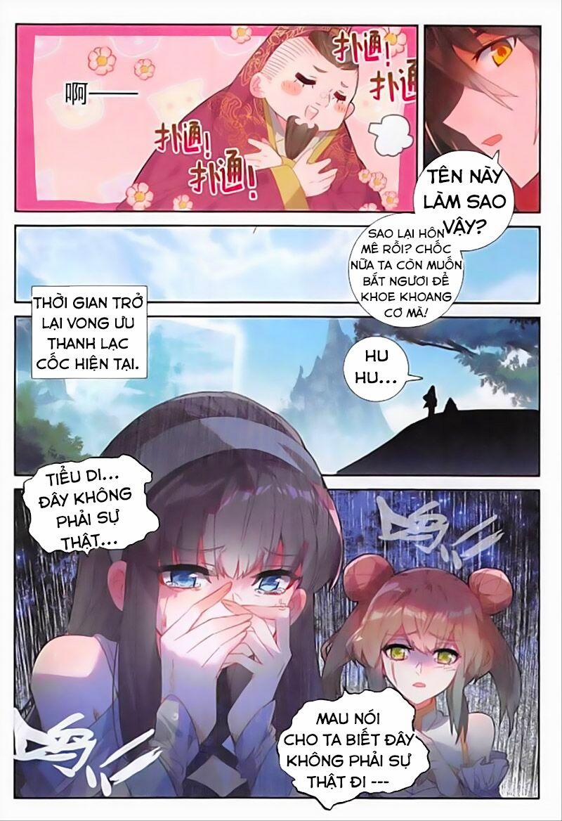 Đại Khâu Giáp Sư 118 trang 5