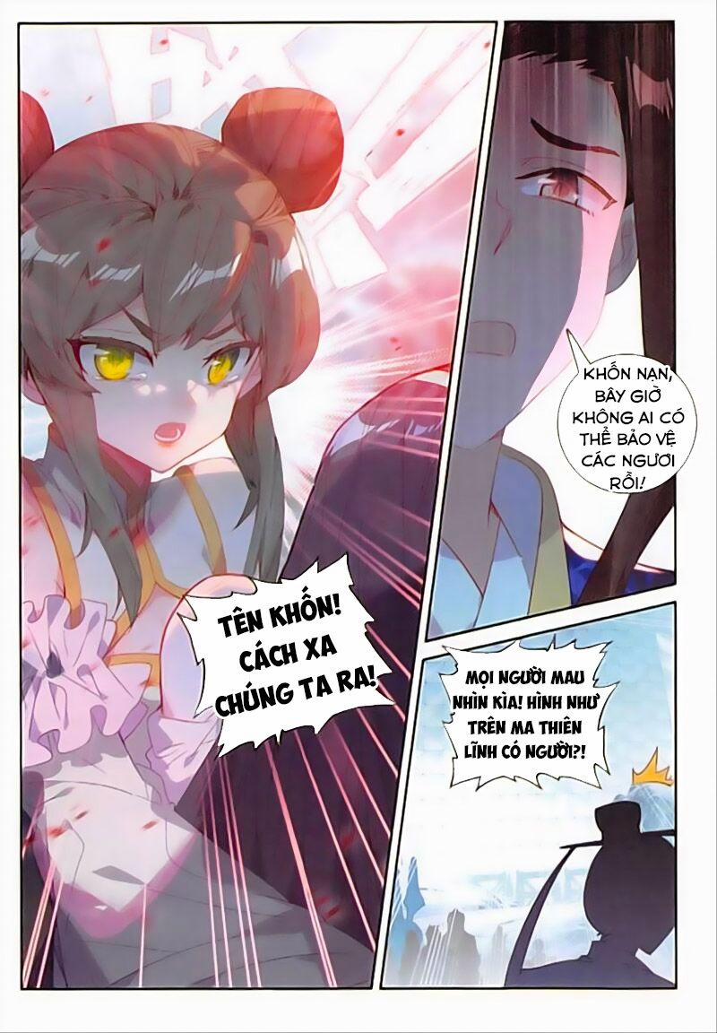 Đại Khâu Giáp Sư 118 trang 8