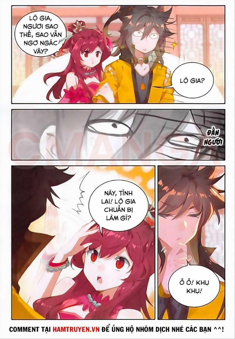 Đại Khâu Giáp Sư 121 trang 2