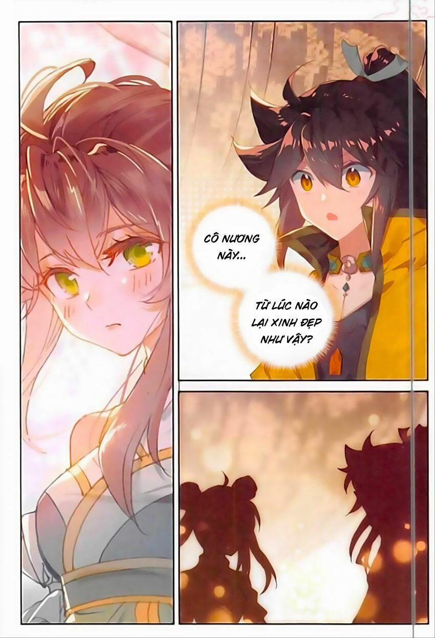 Đại Khâu Giáp Sư 122 trang 1