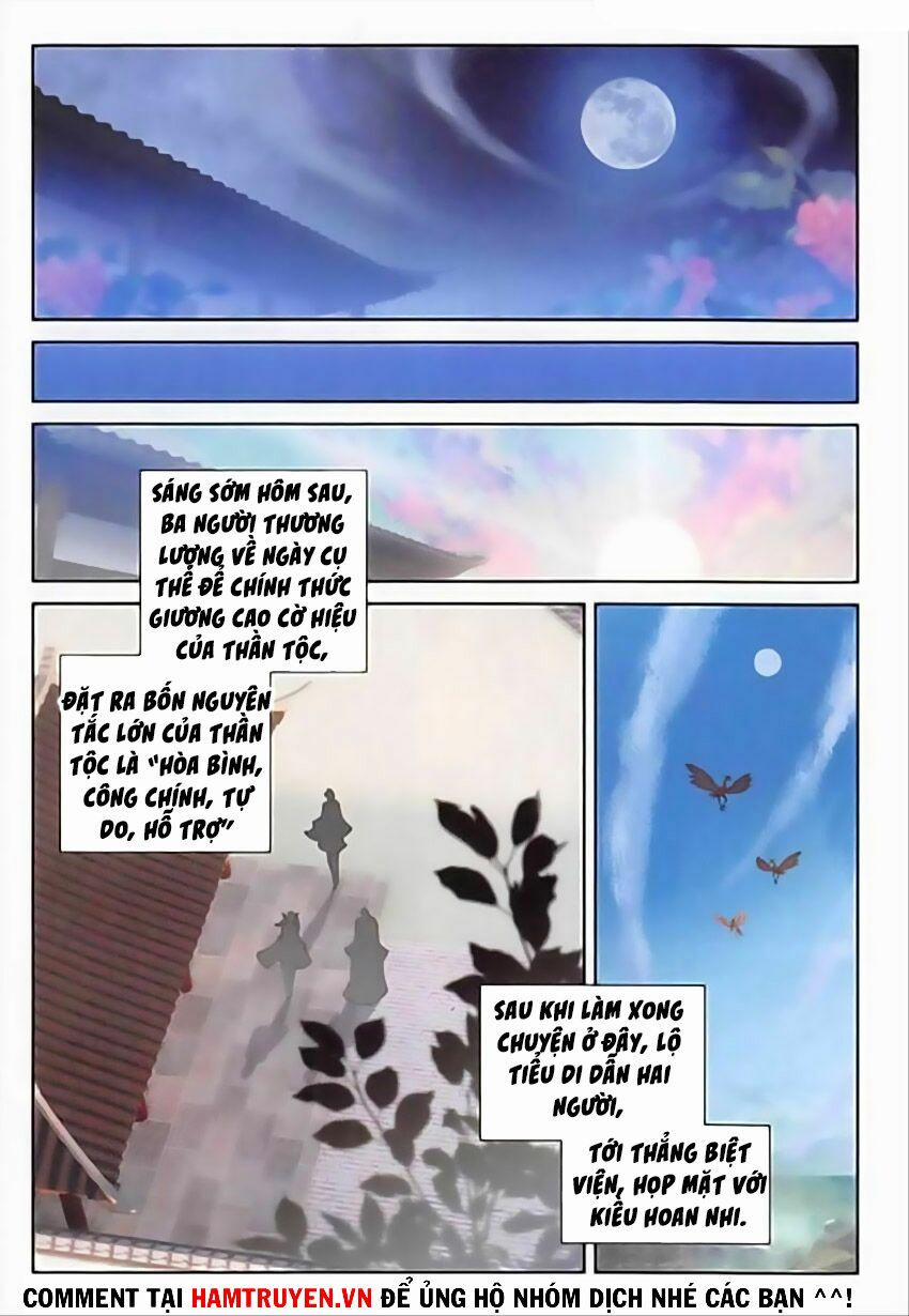 Đại Khâu Giáp Sư 122 trang 10