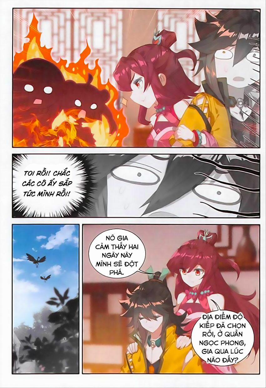 Đại Khâu Giáp Sư 122 trang 13