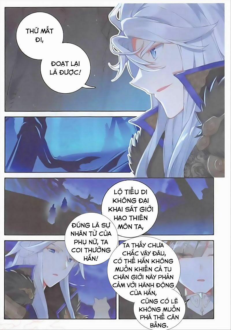 Đại Khâu Giáp Sư 129 trang 6