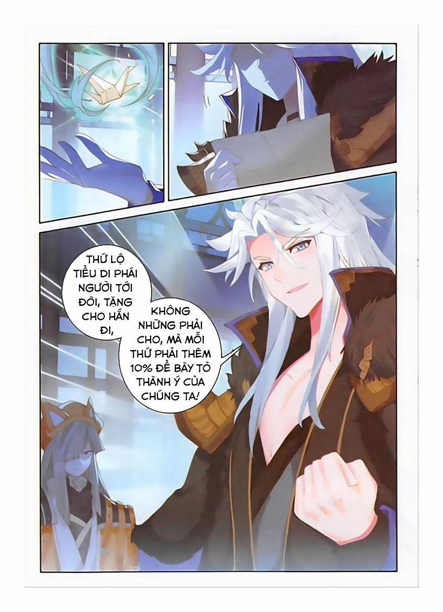 Đại Khâu Giáp Sư 132 trang 13