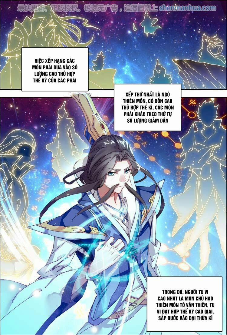 Đại Khâu Giáp Sư 14.1 trang 3