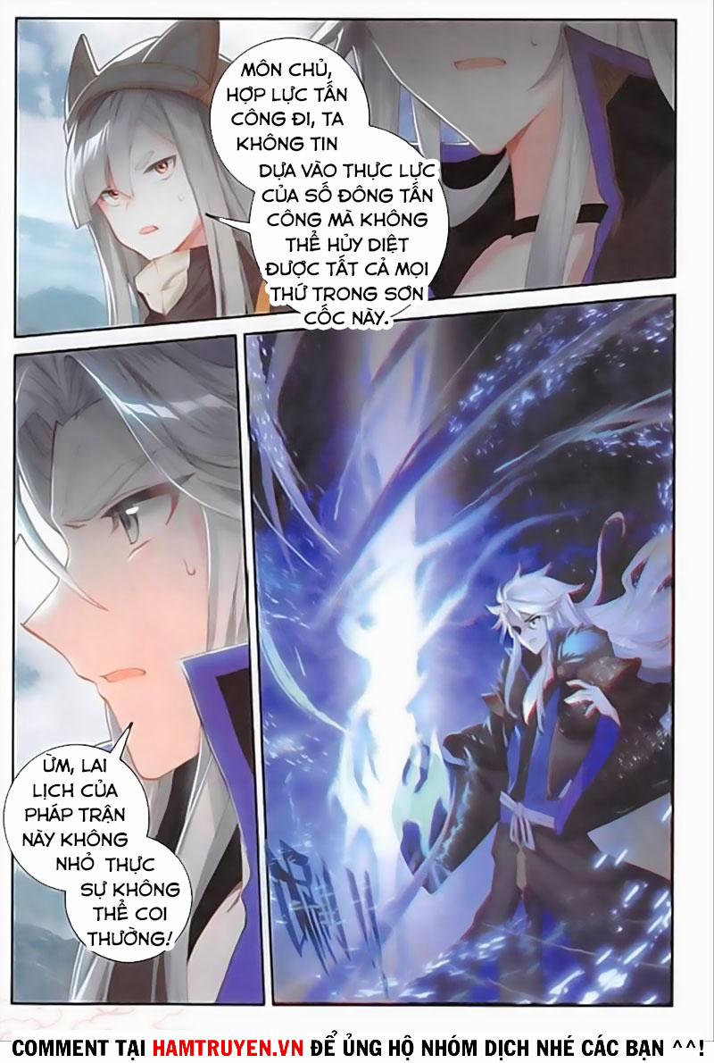 Đại Khâu Giáp Sư 146 trang 6