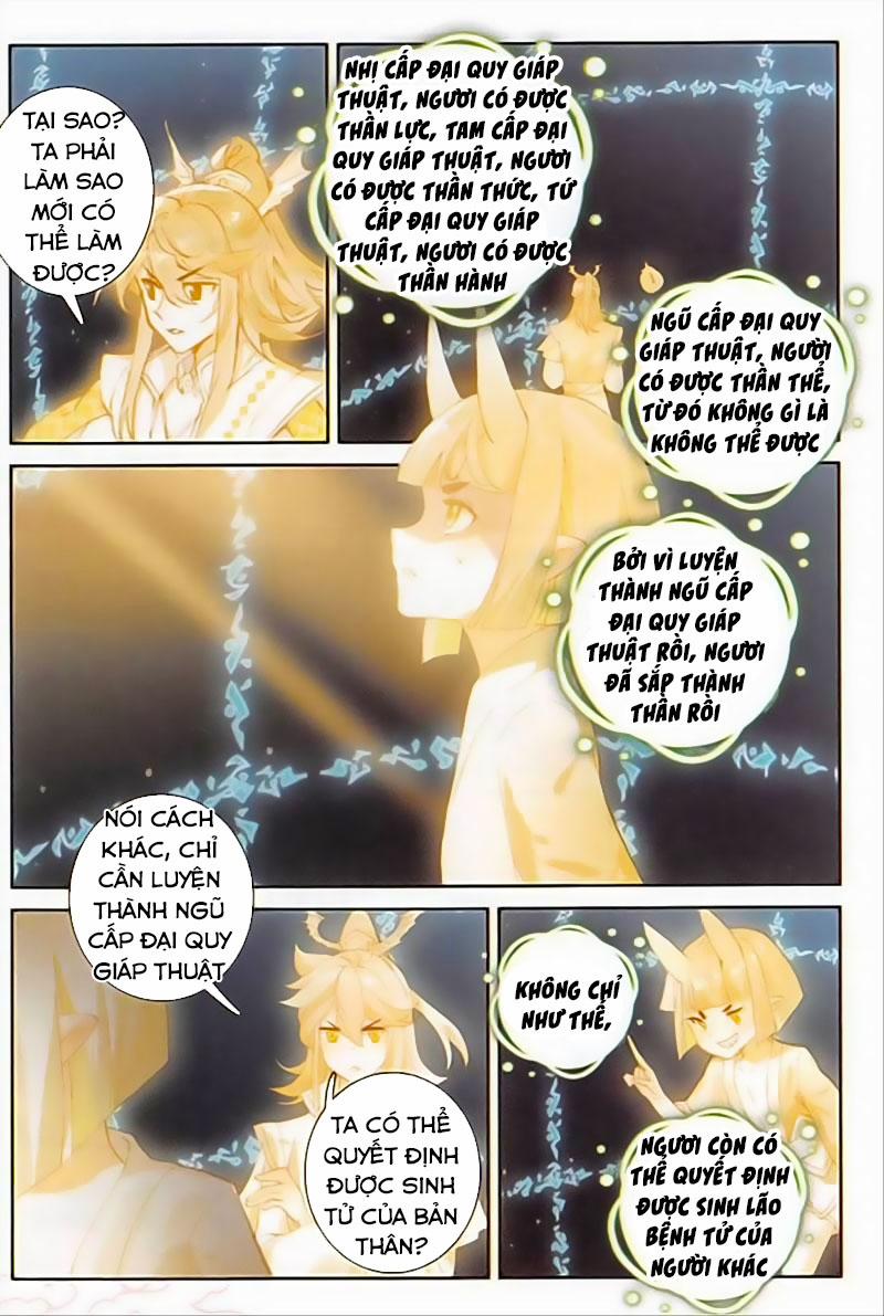 Đại Khâu Giáp Sư 147 trang 14