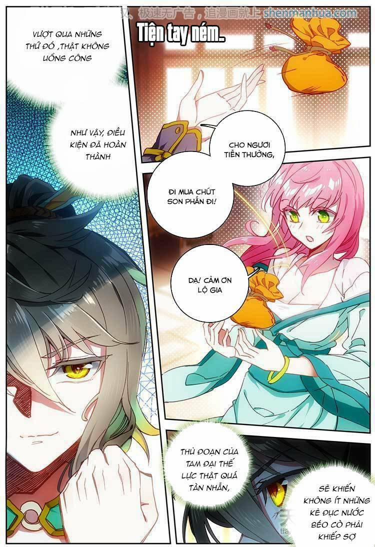 Đại Khâu Giáp Sư 16.1 trang 3