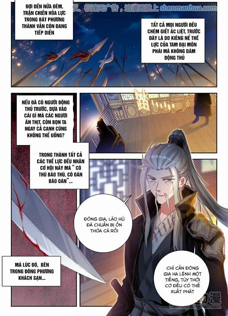 Đại Khâu Giáp Sư 17.1 trang 2