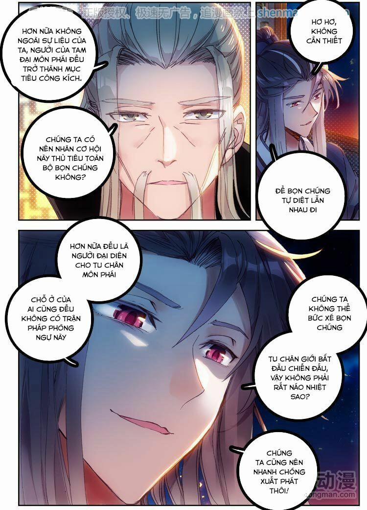 Đại Khâu Giáp Sư 17.1 trang 3