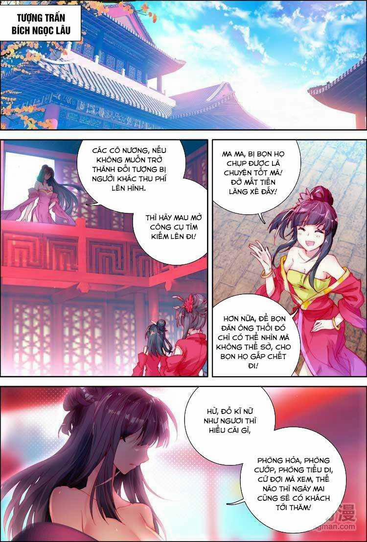 Đại Khâu Giáp Sư 4.1 trang 3