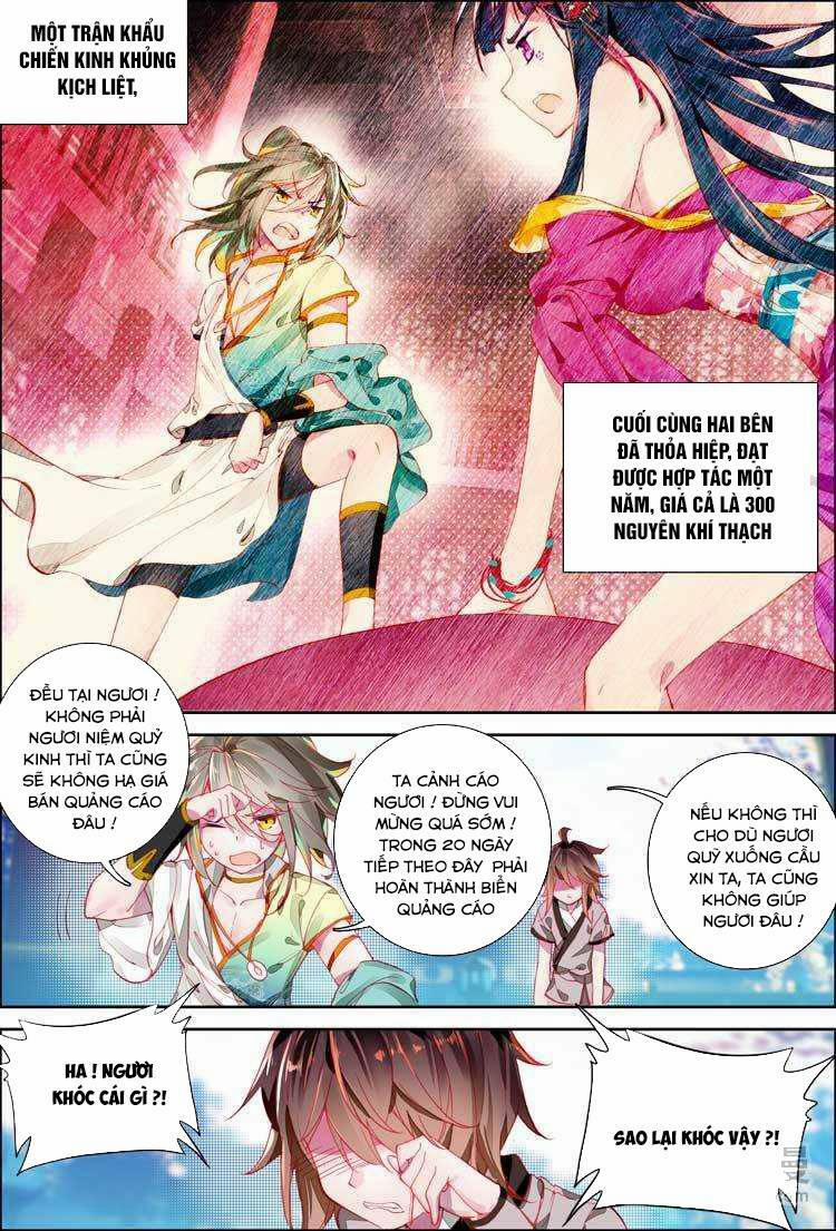 Đại Khâu Giáp Sư 4.2 trang 3