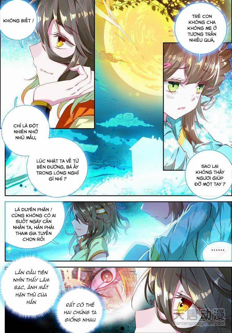 Đại Khâu Giáp Sư 4.2 trang 5