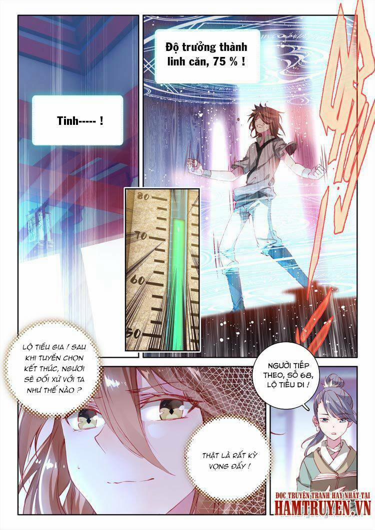 Đại Khâu Giáp Sư 5.1 trang 7