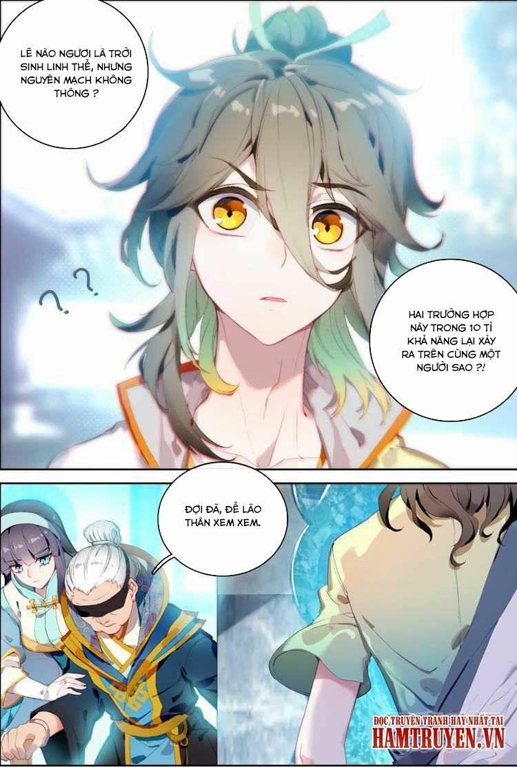 Đại Khâu Giáp Sư 5.2 trang 4