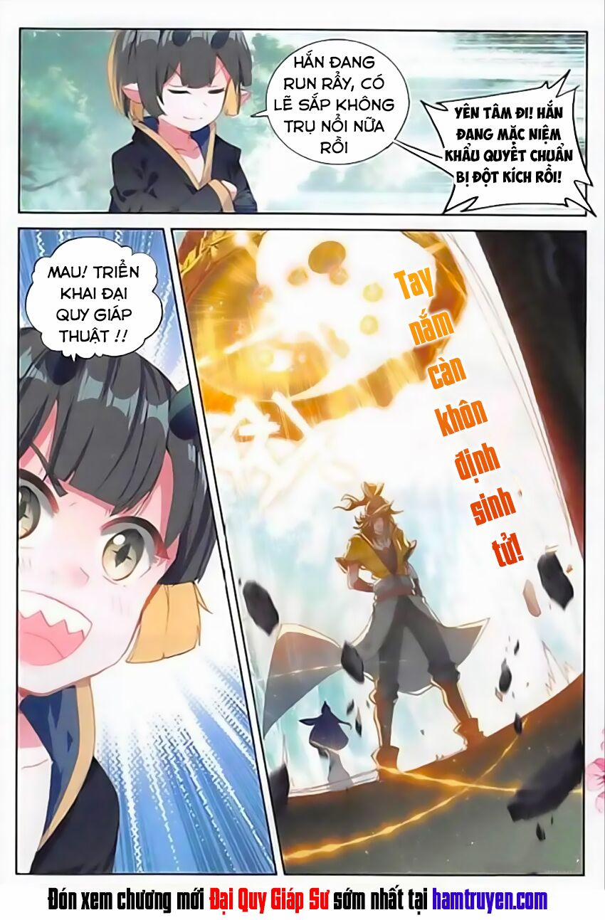 Đại Khâu Giáp Sư 62 trang 16