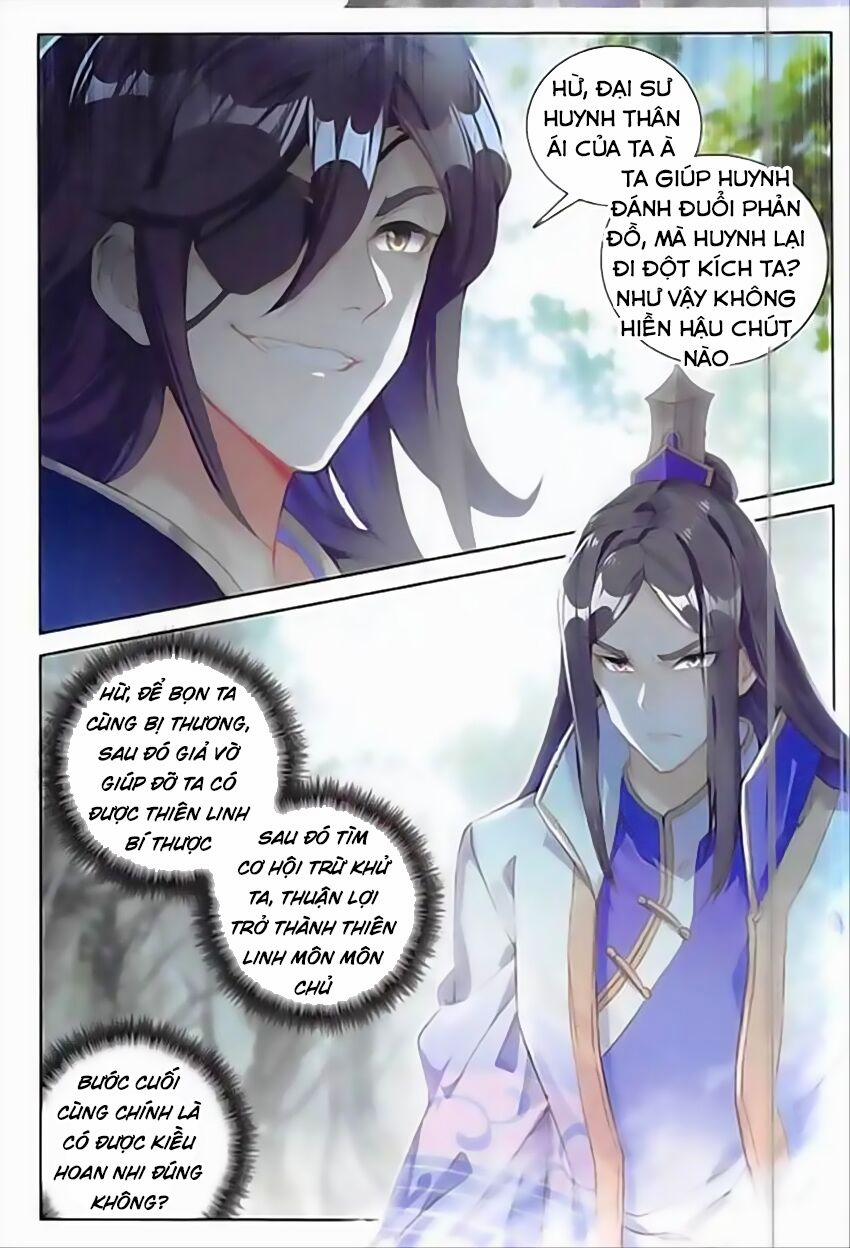 Đại Khâu Giáp Sư 62 trang 4