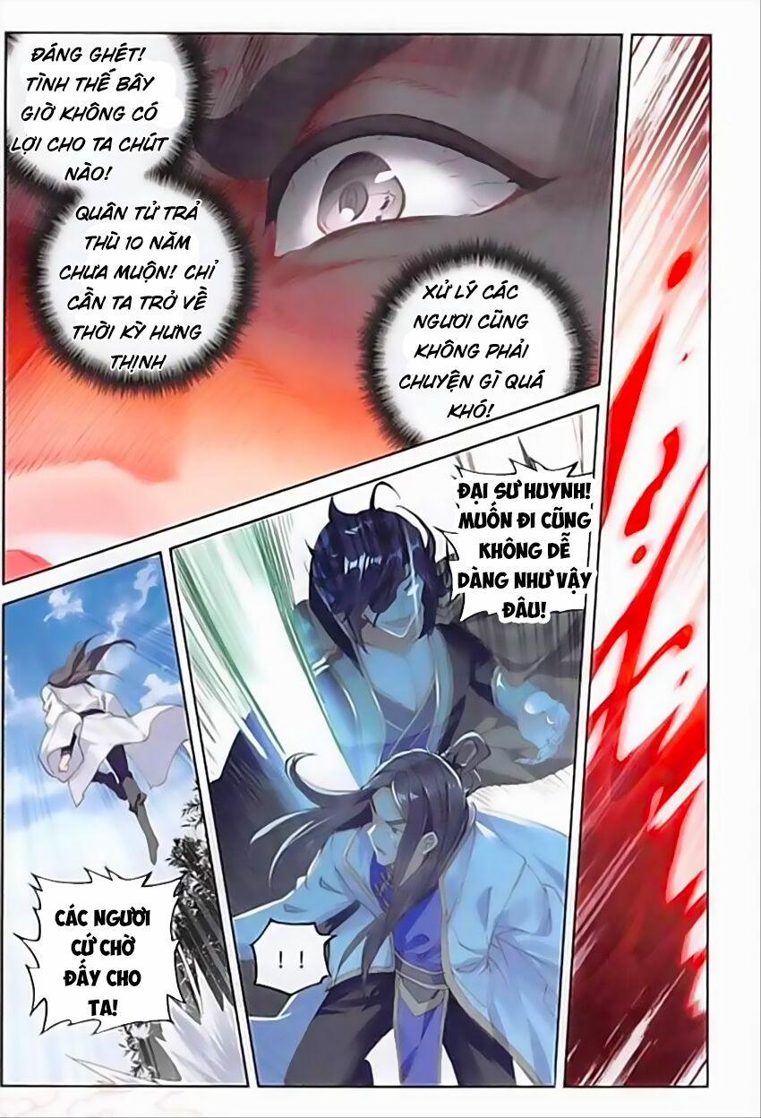 Đại Khâu Giáp Sư 62 trang 7