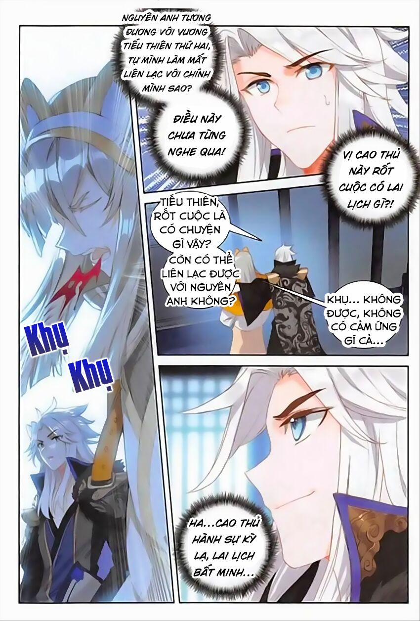 Đại Khâu Giáp Sư 63 trang 6