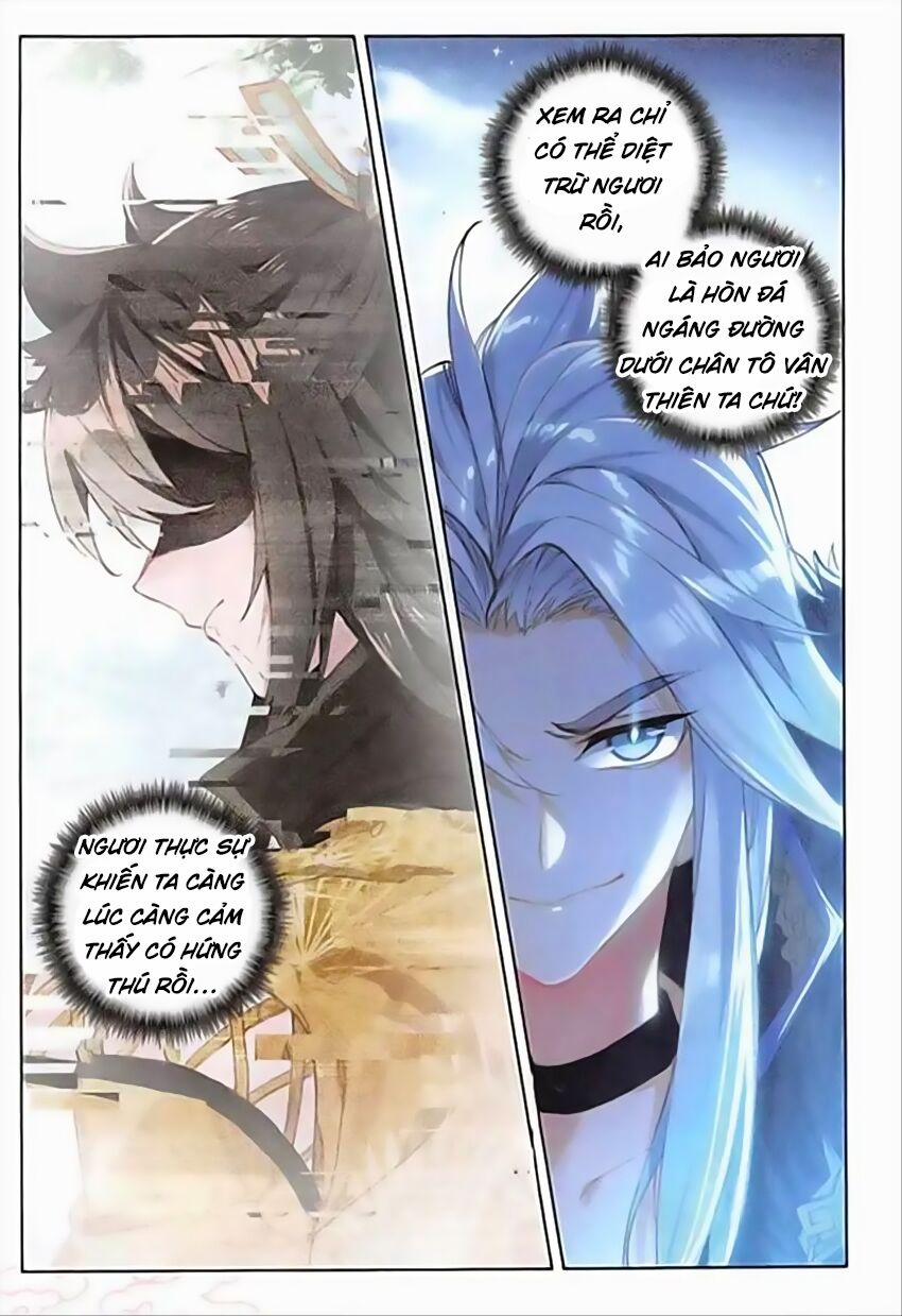 Đại Khâu Giáp Sư 63 trang 7