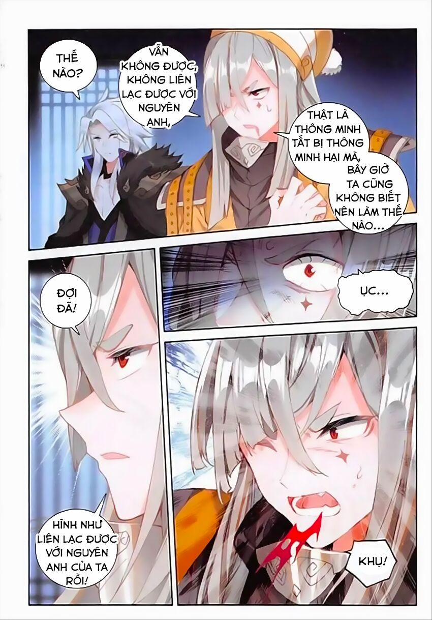 Đại Khâu Giáp Sư 63 trang 9