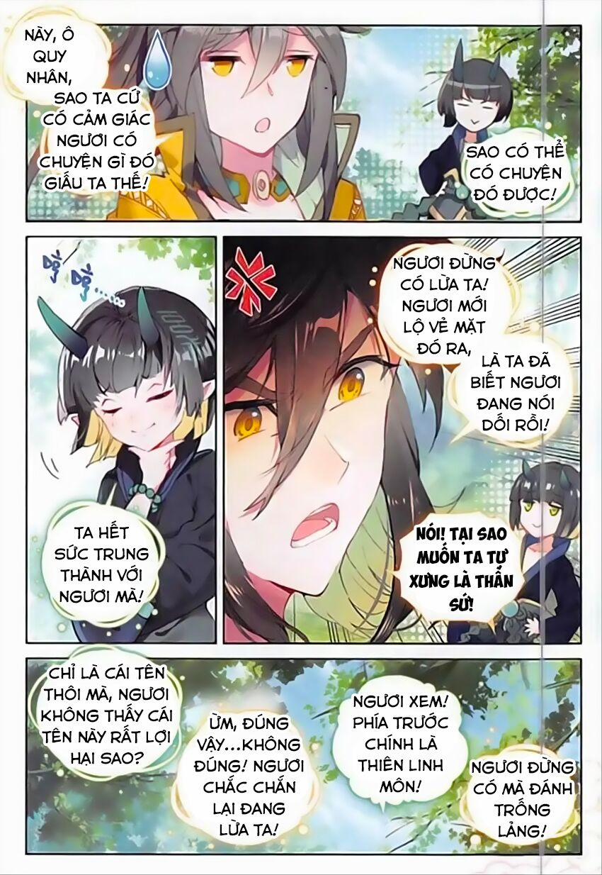 Đại Khâu Giáp Sư 64 trang 4