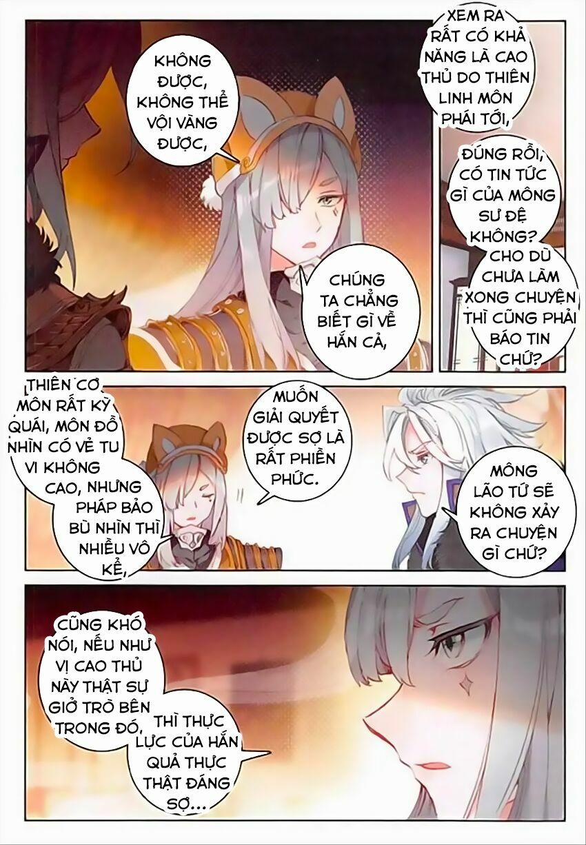 Đại Khâu Giáp Sư 67 trang 11