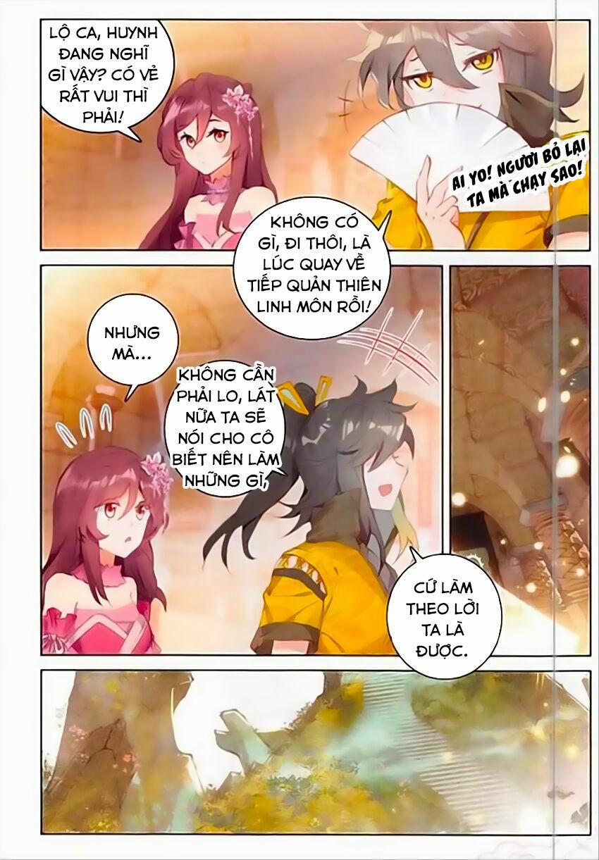 Đại Khâu Giáp Sư 67 trang 4