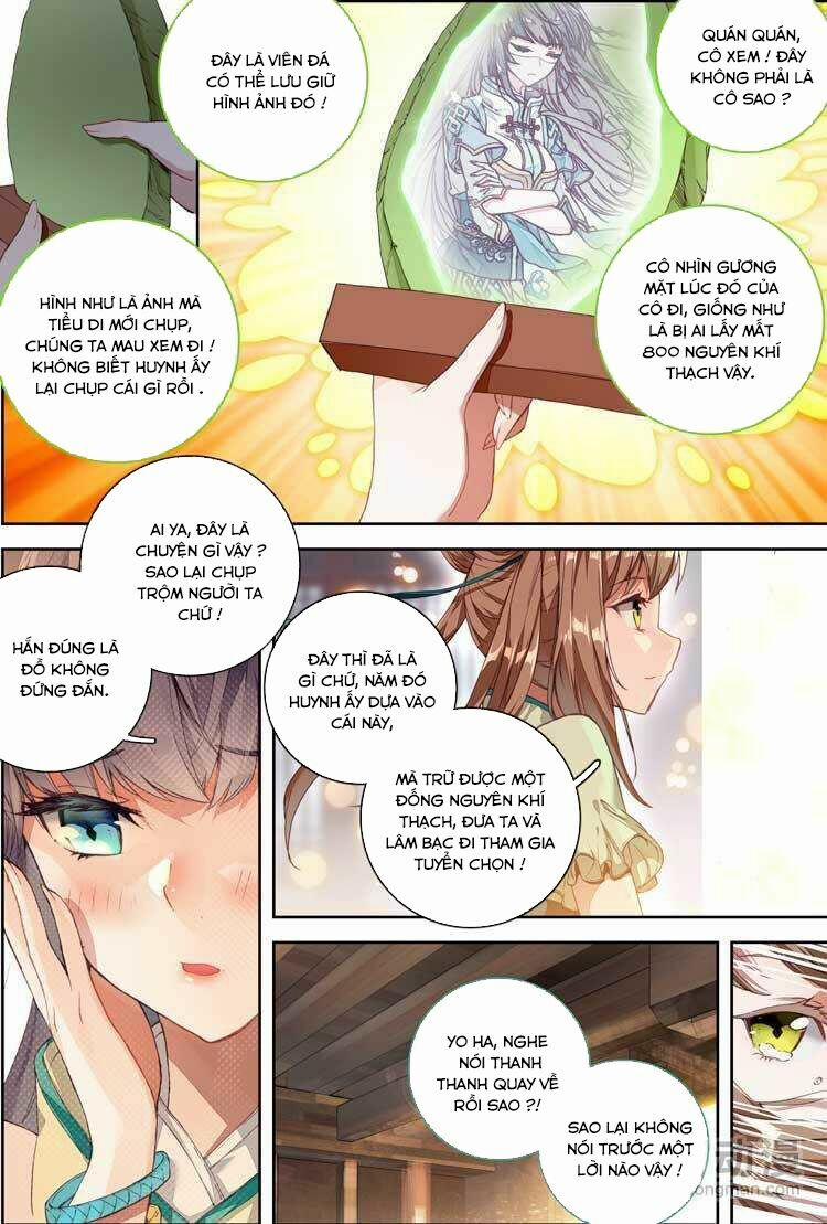 Đại Khâu Giáp Sư 7.1 trang 6