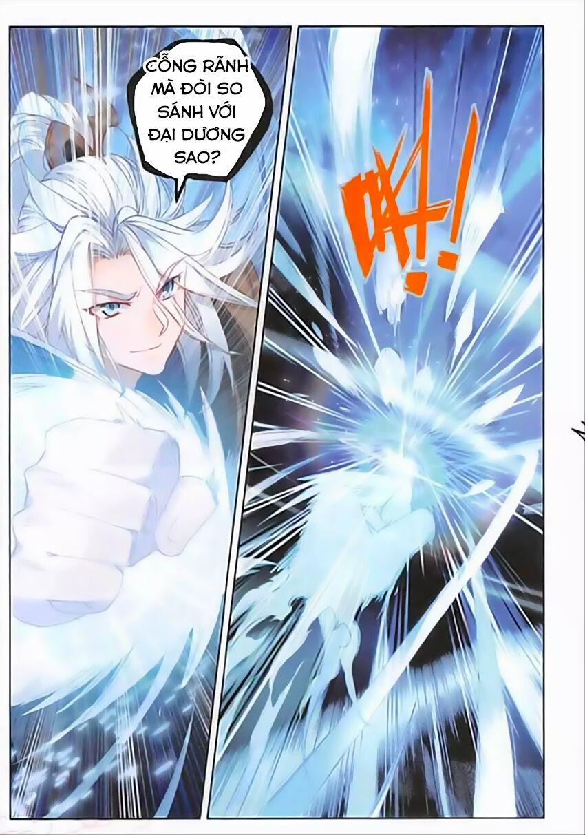 Đại Khâu Giáp Sư 71 trang 15