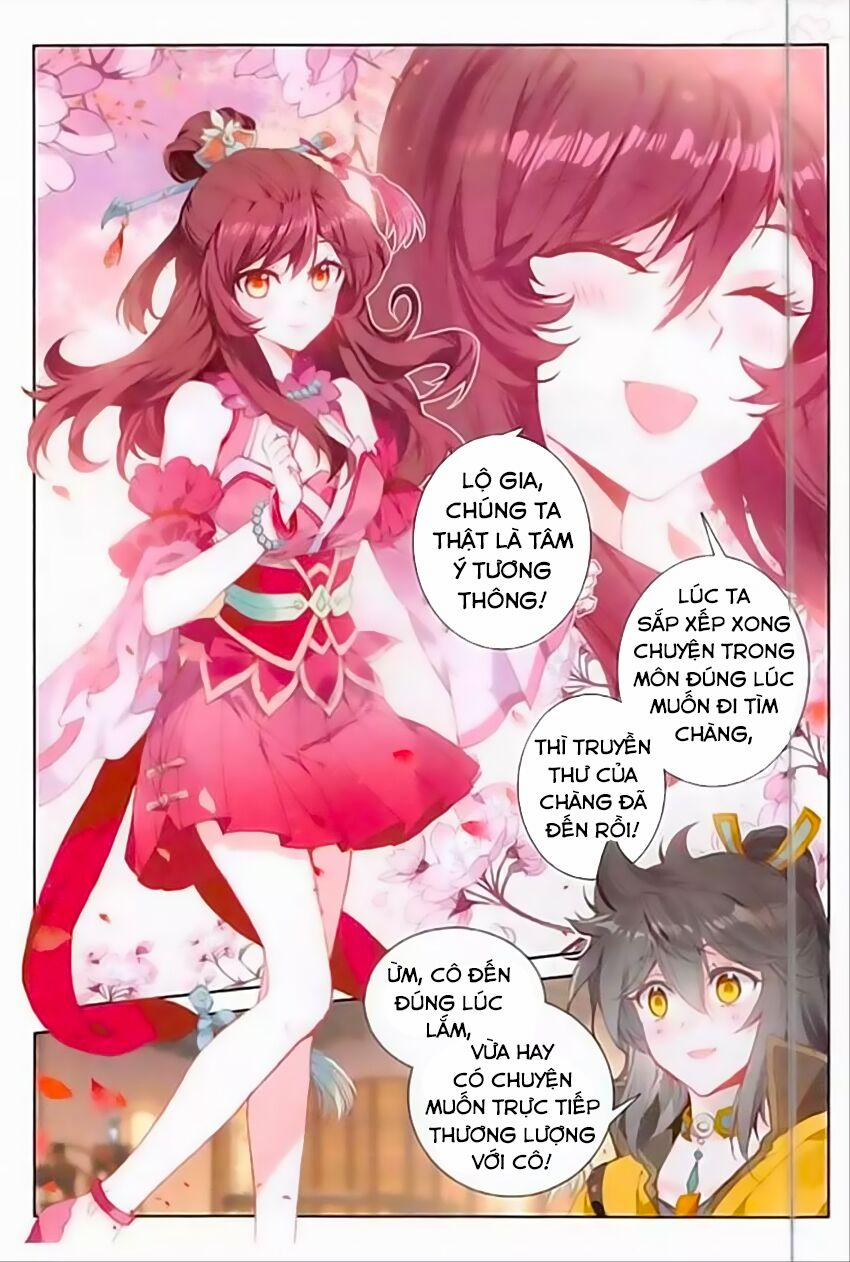 Đại Khâu Giáp Sư 71 trang 2